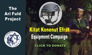 Kitat Konenut Efrat Helmet Distribution Ceremony @ Efrat