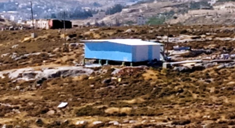 Build a Home on the Eitam Hill