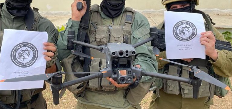 Drones for Sayeret Paratroopers