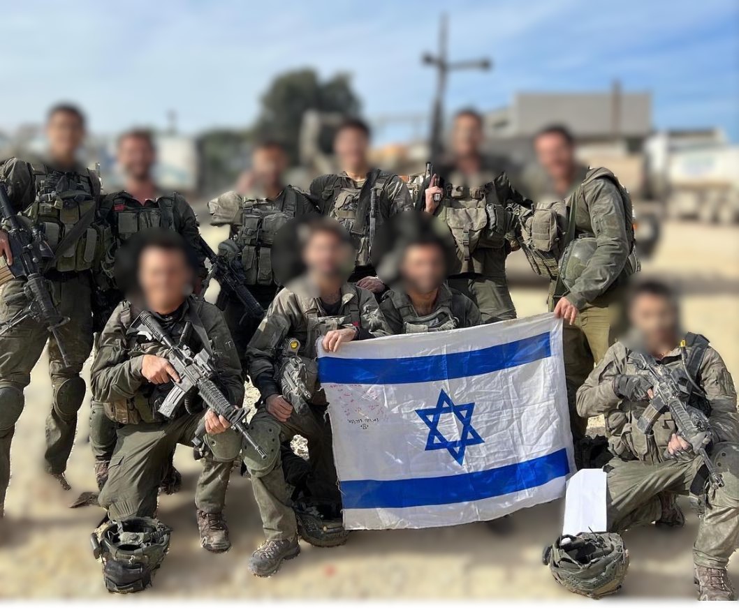 98th Paratrooper Division – Special Forces - Ari Fuld Project Website ...