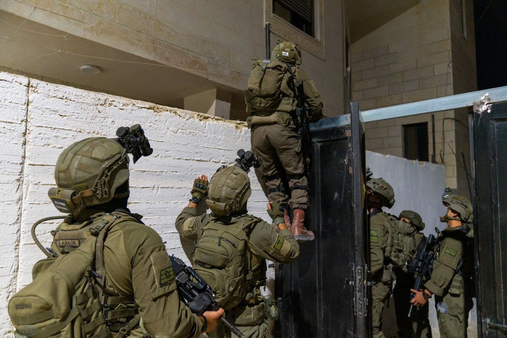 Team 7 Fighters - Ari Fuld Project Website | Ari Fuld Project Website