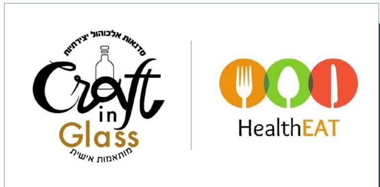 HealthEat