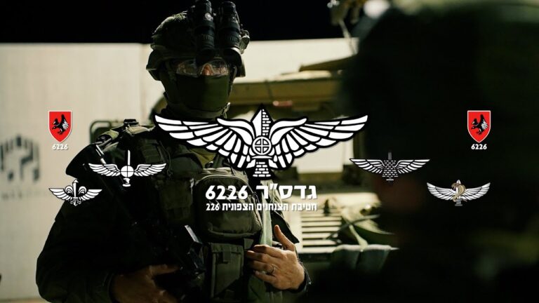 הריטריט של הנשים